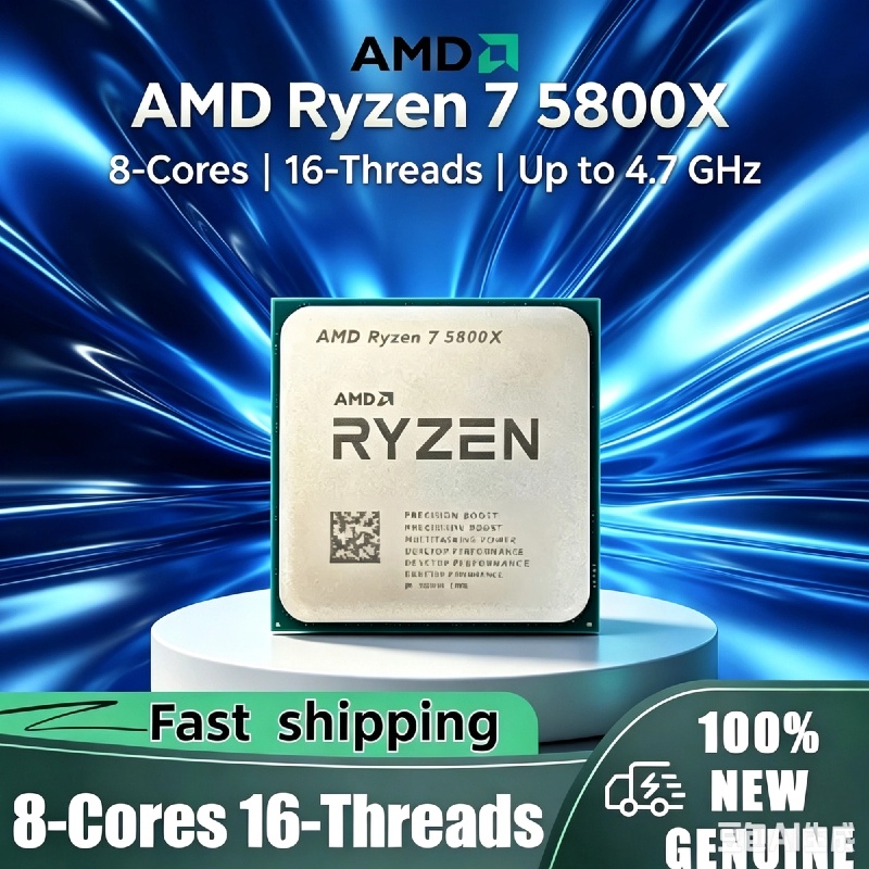 Amd Cpu Ryzen 7 - AMD 라이젠 7 5800X 7nm 게이밍