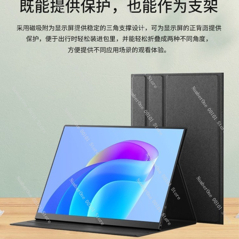 Usb C To Hdmi - 16인치 휴대용 모니터 2.5K 144Hz 터치스크린