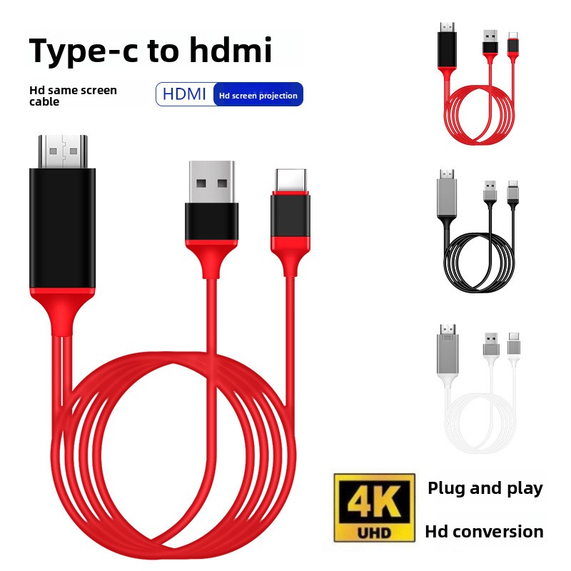 Usb C To Hdmi - 2M 4K 타입-C to HDMI 어댑터