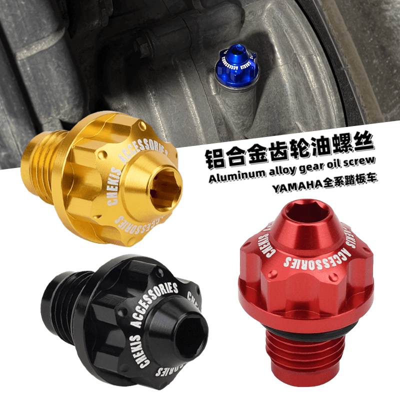 Tech Gear Accessories - Chekis는 Yamaha Nmax Turbo/Tech Max Neo/Neo