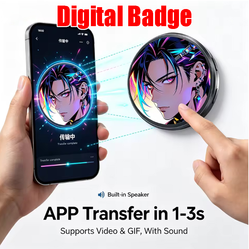 HD 터치스크린 디지털 사진 브로치, 다이내믹 애니메이 - Tech Accessories Images 리뷰 및 가격