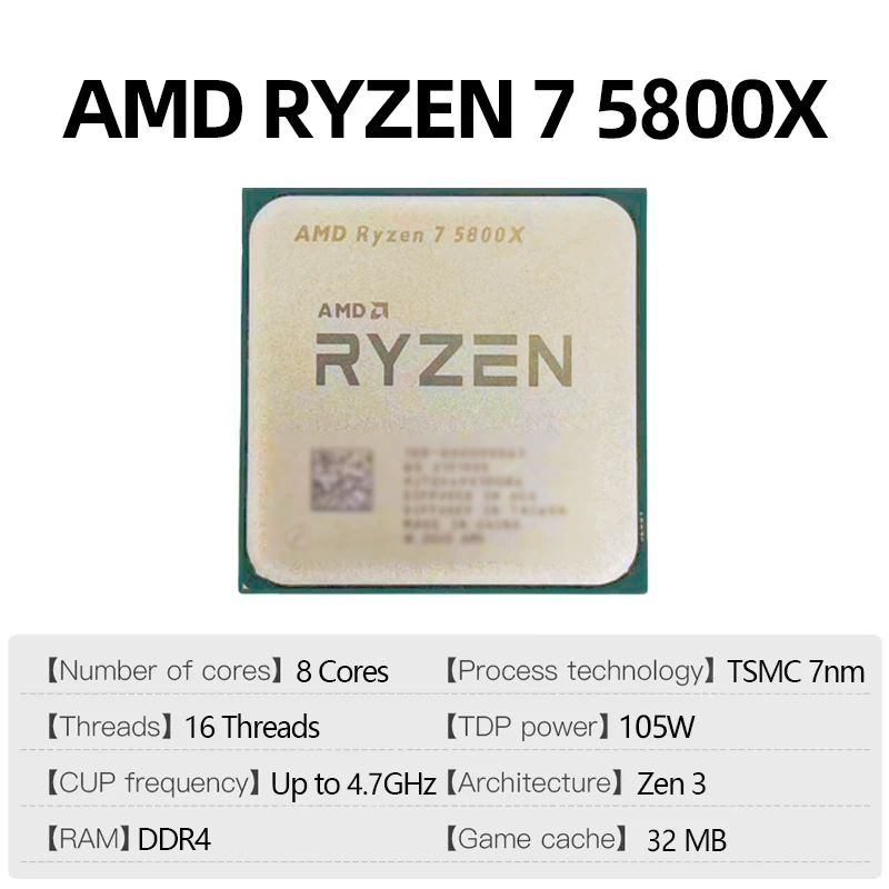 AMD 라이젠 7 5800X 트레이 CPU | 8C16 - Amd Cpu Ryzen 7 리뷰 및 가격