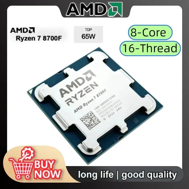 AMD 라이젠 7 8700F 특가 4NM AM5 데스크 - Amd Cpu Ryzen 7 리뷰 및 가격