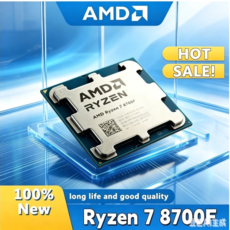 AMD 라이젠 7 8700F 오리지널 새제품 AM5 게 - Amd Cpu Ryzen 7 리뷰 및 가격