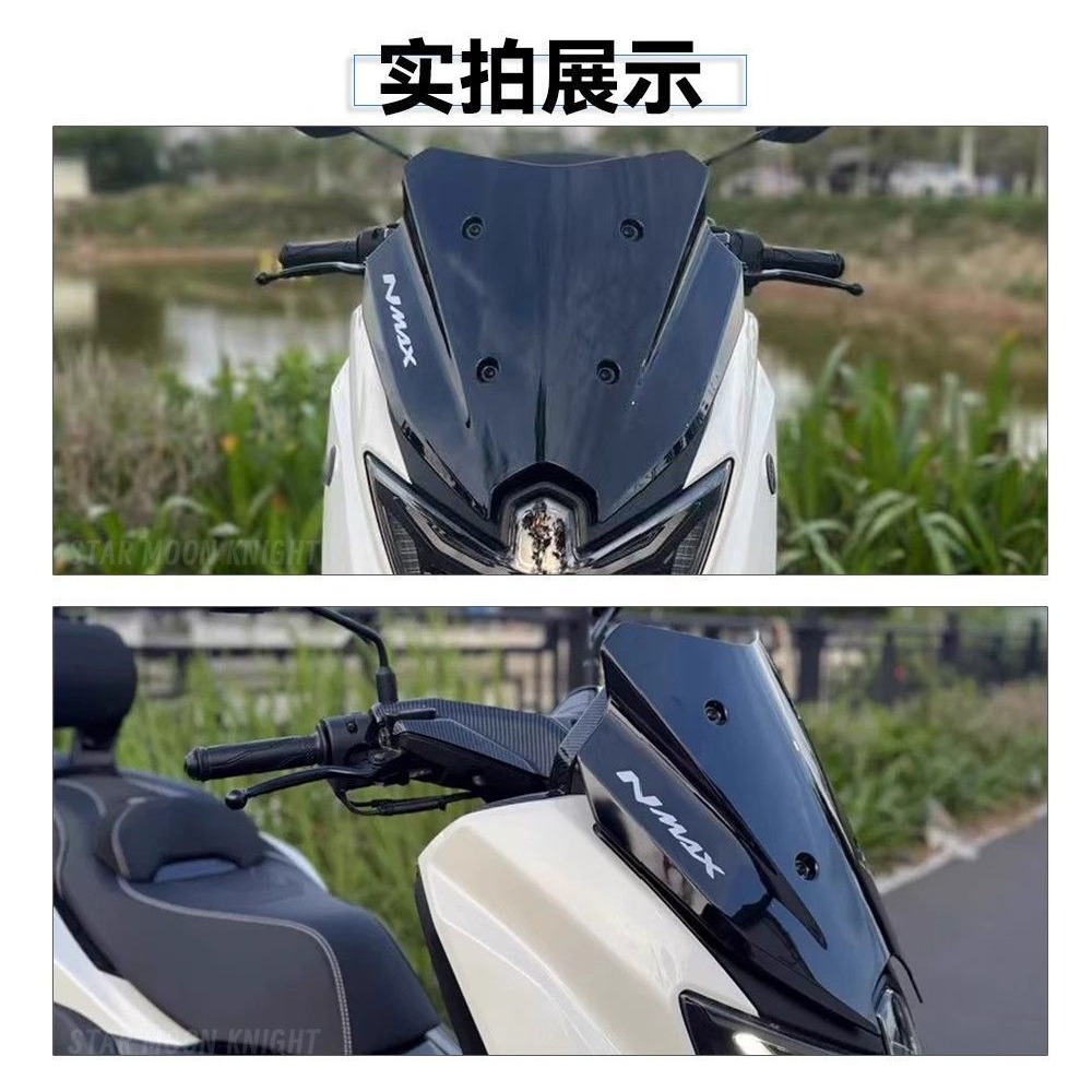 NMAX125 NMAX155 TECH MAX nmax  - Nmax Tech Max Accessories 리뷰 및 가격