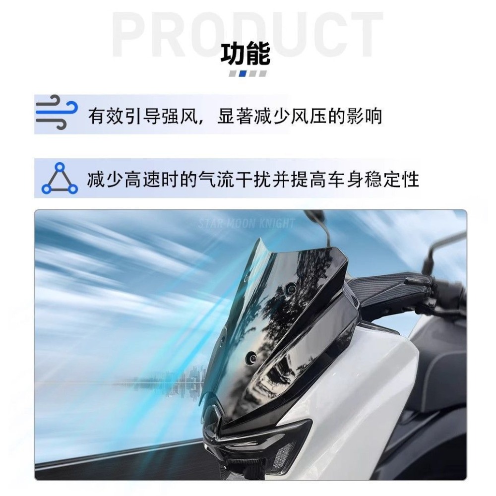 NMAX125 NMAX155 TECH MAX nmax  - Nmax Tech Max Accessories 리뷰 및 가격