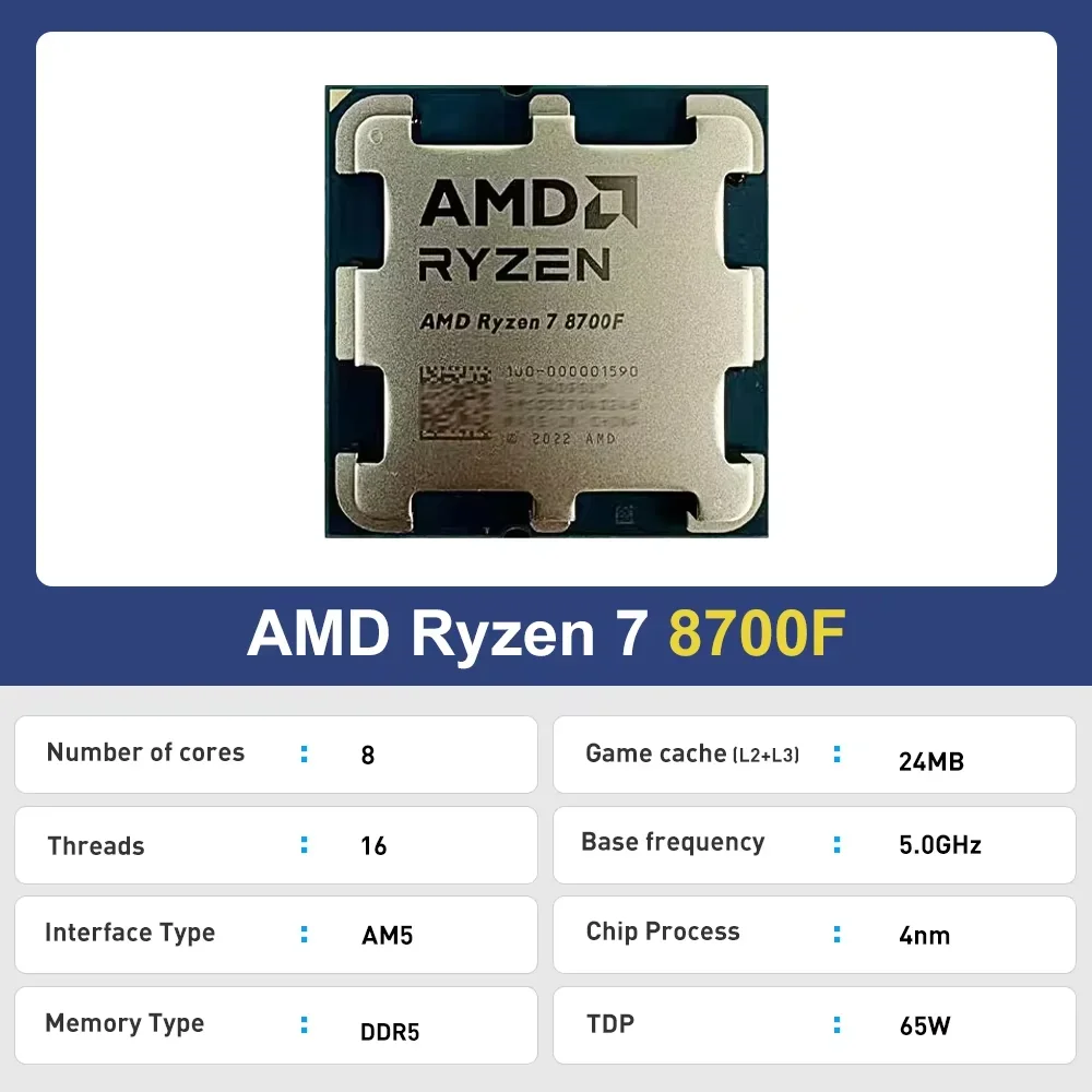 AMD R7 8700F Ryzen 7 8700F CPU - Amd Cpu Ryzen 7 리뷰 및 가격