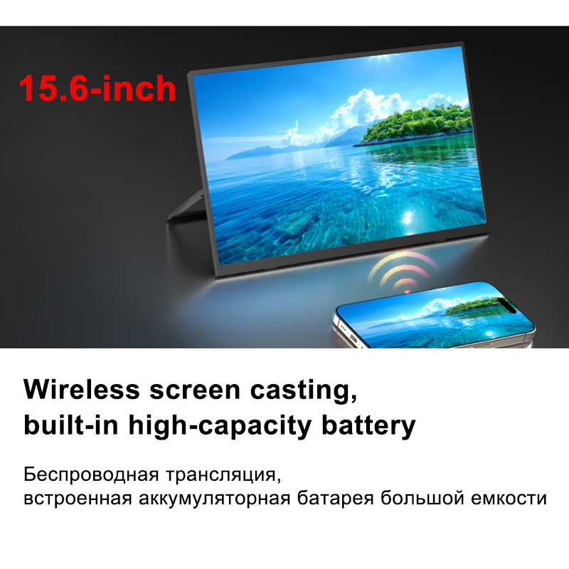 15.6인치 LCD 휴대용 모니터 1080P USB-C - Usb C To Hdmi 리뷰 및 가격