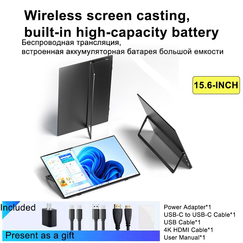 15.6인치 LCD 휴대용 모니터 1080P USB-C - Usb C To Hdmi 리뷰 및 가격