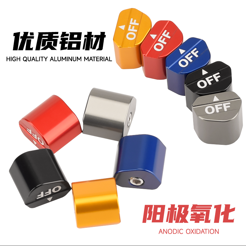 CHEKIS는 YAMAHA NMAX NEO/NEO S  - Nmax Tech Max Accessories 리뷰 및 가격