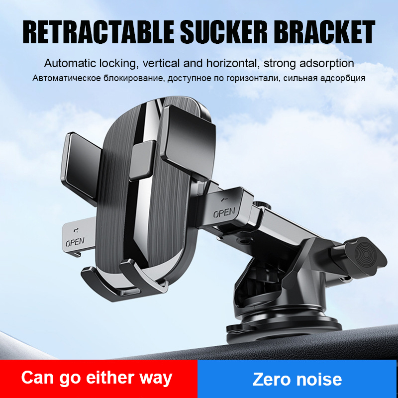 빨판 조정 가능한 차량용 휴대폰 거치대, 아이폰 15, - Tech Accessories Iphone 리뷰 및 가격