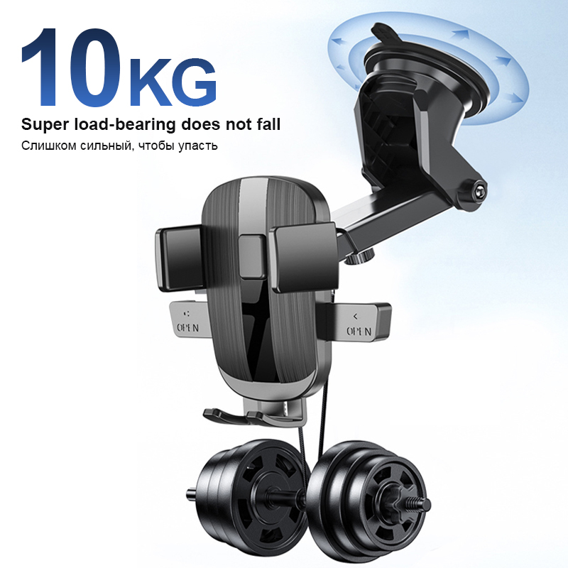 빨판 조정 가능한 차량용 휴대폰 거치대, 아이폰 15, - Tech Accessories Iphone 리뷰 및 가격