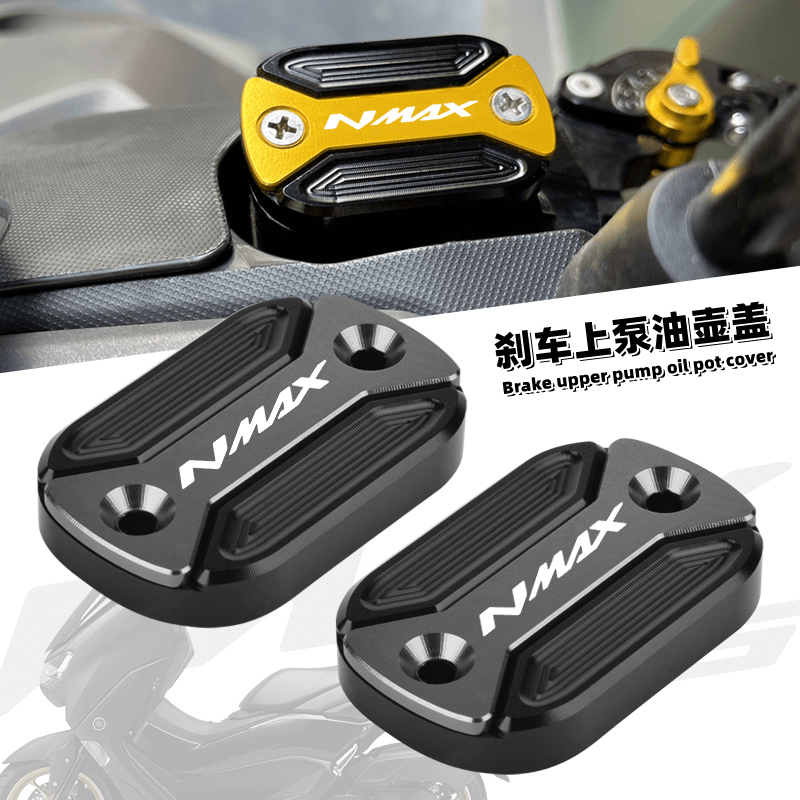 CHEKIS YAMAHA NMAX125/155/160  - Nmax Tech Max Accessories 리뷰 및 가격