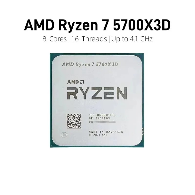 AMD Ryzen 7 5700X3D 특가 AM4 벌크  - Amd Cpu Ryzen 7 리뷰 및 가격