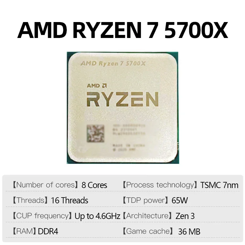 가성비 좋은 언락 AMD 데스크탑 게이밍 CPU 라이젠 - Amd Cpu Ryzen 7 리뷰 및 가격