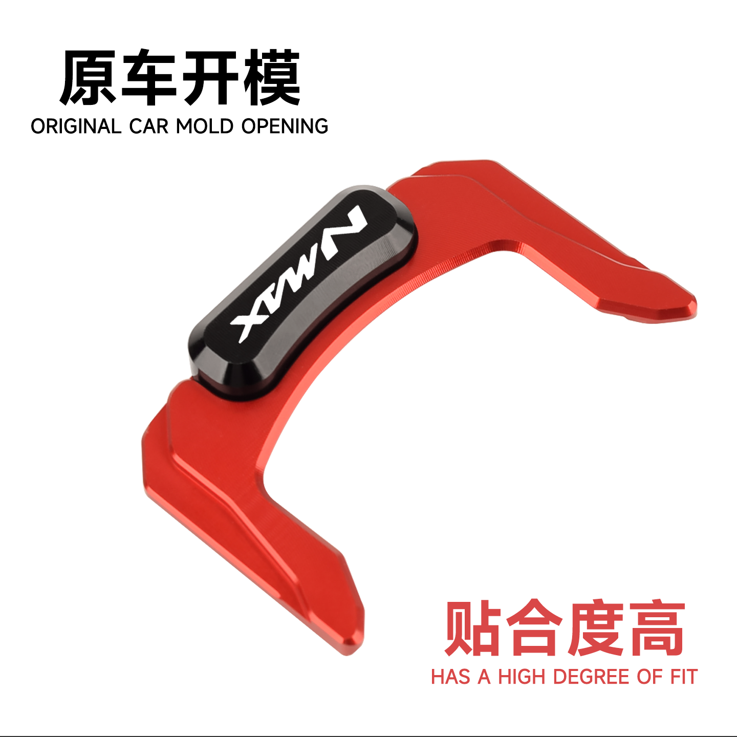 Chekis는 2020~2025 Yamaha Nmax1 - Nmax Tech Max Accessories 리뷰 및 가격