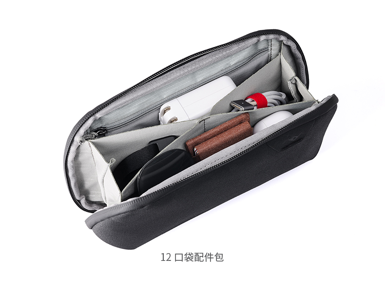 Peak Design Tech Pouch 디지털 액세서 - Tech Accessories Iphone 리뷰 및 가격
